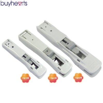 Crib/Clip/Office/Stationery/Pincers/Power