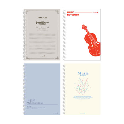 1200/Music/X3