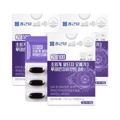 Chongkundang/Supercritical/Eye Health