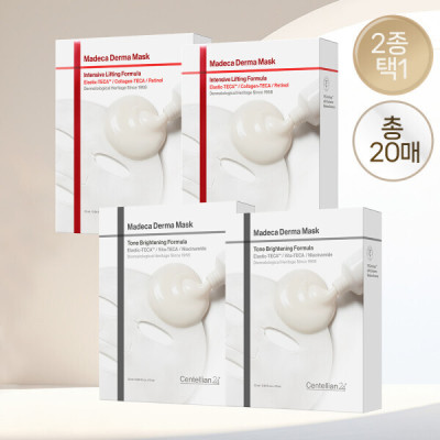Madeca Derma Mask Intensive Lifting Formula 10 Sheets 3 Boxes_AA