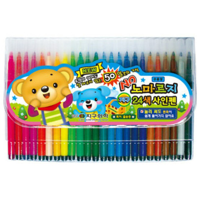 Globe Chemical/Felt Tip Pen/24 Colors/Stationery/Office Supplies