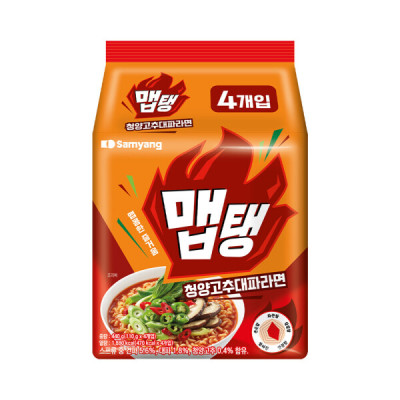 SAMYANG/Multi-Pack