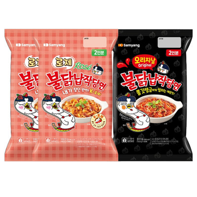 SAMYANG/169.4g