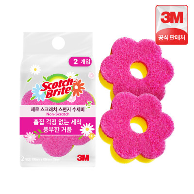 3M/Scotch-Brite/Non-Scratch/Flower/Sponge/Scourer/2Piece/1Pc