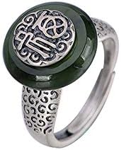 Rings,vintage rings, 925 Silver Hetian Jade Jasper Peaceful Buckle Open Ring