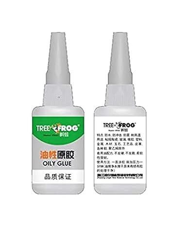 Super Glue 2 Pack 100 Grams Total