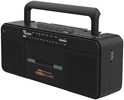 Cassette Player - High Performance Multifunction Recorder Bluetooth Connectivity USB Playback Support Tape to MP3 Transcription Dual Mode Power Supply