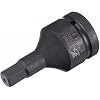 uxcell 17mm Impact Hex Bit Socket, 1" Drive 98mm Length CR-MO Steel Metric Sizes