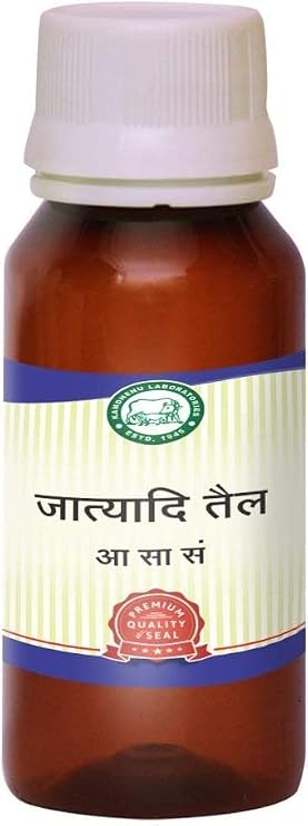 QURA Jatyadi Taila - 100 ml