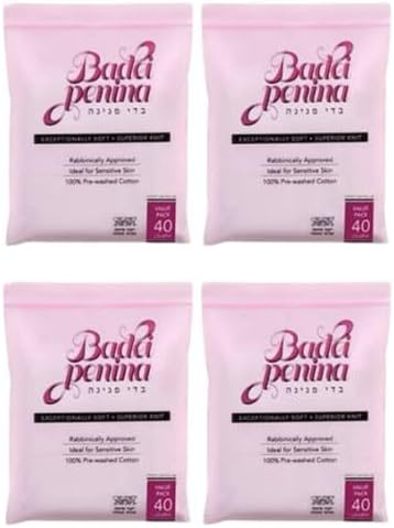Judaica Place Badei Penina-bedikah Cloths, 40 Cloths - 4 Pack