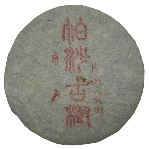 Pu-erh tea,2018,pasha ancient tree,357g,Raw