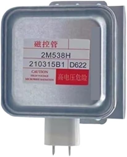 Microwave Oven Magnetron 2M538H, Compatible For Midea, Microwave Head Variable Frequency Magnetron