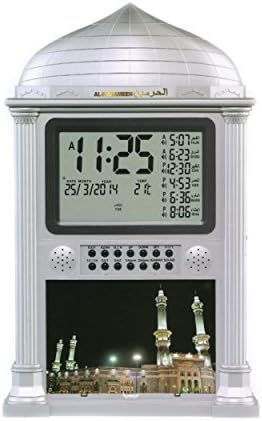 LOLODAY Azan Alarm Clock - Islamic Digital 5 Namaaz Reminder Wall Clock azan Clock