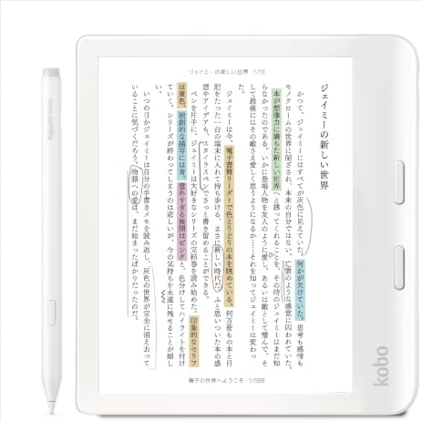 Bundle Kobo Libra Colour White + Kobo Stylus 2 White | Color-Compatible E-Book Reader | 32GB | Waterproof | Perfect for Notes, Writing, Reading