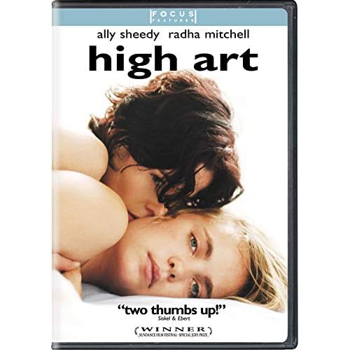 High Art [DVD]