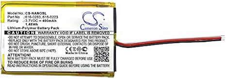 Cameron Sino Battery for iPod Nano 2GB, iPod Nano 4GB, iPod Nano MA004LL/A, iPod Nano MA005LL/A, iPod Nano MA099LL/A, iPod Nano MA107LL/A 400mAh