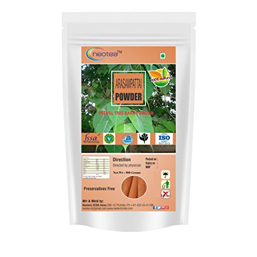 Neotea Arasampattai Powder 300g | Peepal Tree Bark Sacred FigFicus religiosa | 100% Pure Herbal Powder | Natural & Minimally Processed