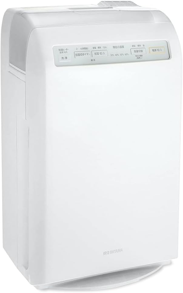 Iris Ohyama HXF-C25-W Air Purifier with Humidification Function, 10 Tatami Mat Humidifier, Steam Type, Humidifier, Humidifier, 10.1 fl oz 300 ml, Deodorizing, Disinfectant, Deodorizing, Dust, Pollen