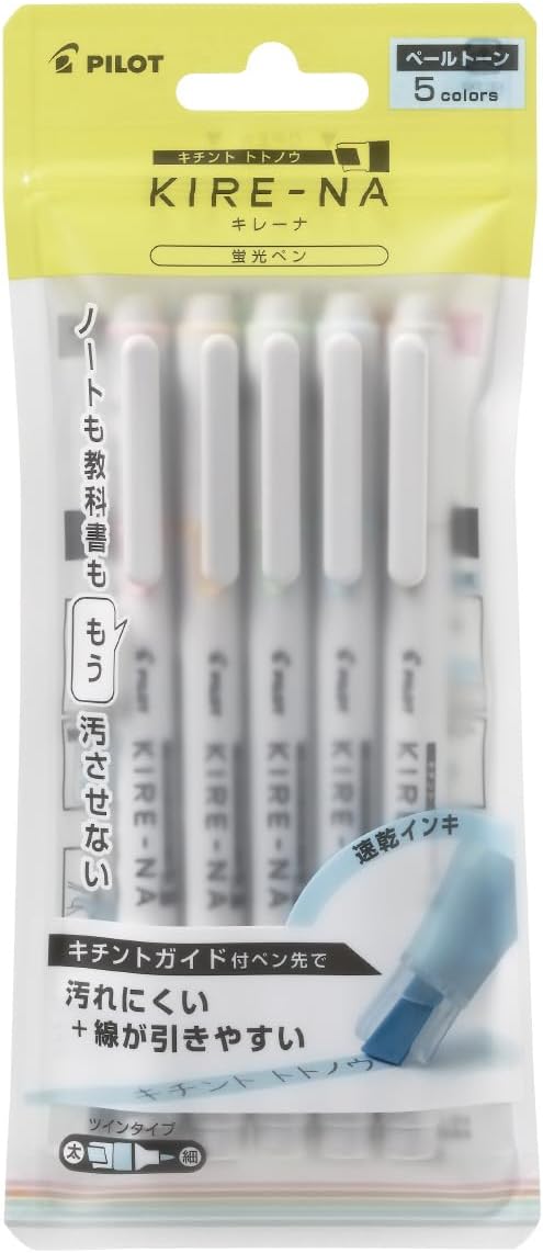 PILOT KIRE-NA Highlighter Set, Pastel 5 Colors, Chisel and Fine Tip, Quick-Dry Pigment Ink, SKIW-1-5C2