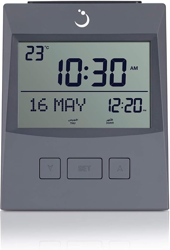 ALFAJR Azan Clock CS-13 Table Clock, Automatic Athan Prayer Alarm Grey