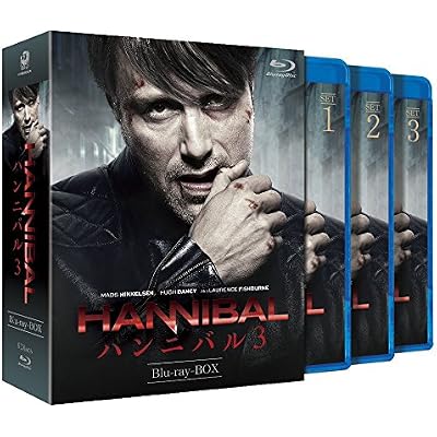 HANNIBAL/ハンニバル3 Blu-ray-BOX