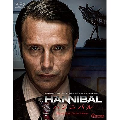 HANNIBAL/ハンニバル Blu-ray-BOX フルコース Edition