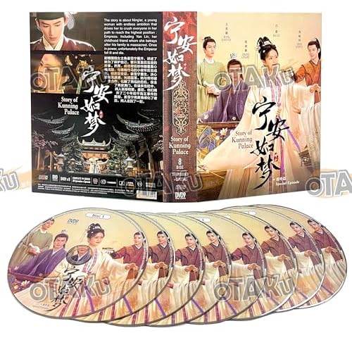 Story of Kunning Palace (1-38End+Special)(Chinese Drama, English Sub)