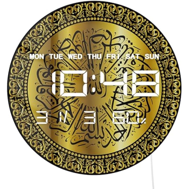 12 Surah Al Ikhlas Islamic Digital Wall Clock Large Display, Quran Arabic Calligraphy Electric Wall Clock Smart Dimming, Temperature, 1224h, Date, Plug in LED Islamic Wall Art for Bedroom