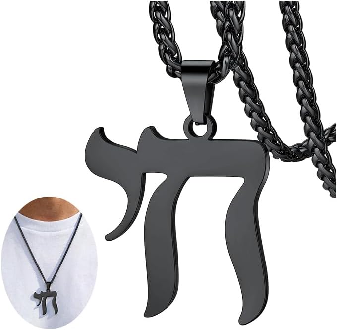 FaithHeart David of Star Necklace for Men Women, Jewish Star Pendant Necklace Stainless Steel Hebrew Amulet Jewelry, Gift Box