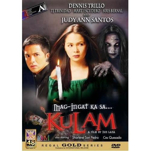 Mag-Ingat Ka Sa...Kulam - Philippines Filipino Tagalog Movie