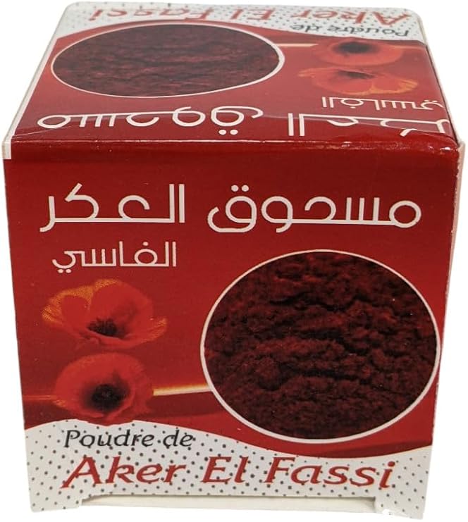 Aker Fassi Powder | Moroccan Imports | Personally Sourced | Fair Trade