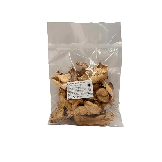 (pack of 2) Dried Galangal Root Slices (Thai Ginger) - Premium Aromatic Culinary Herb 50g