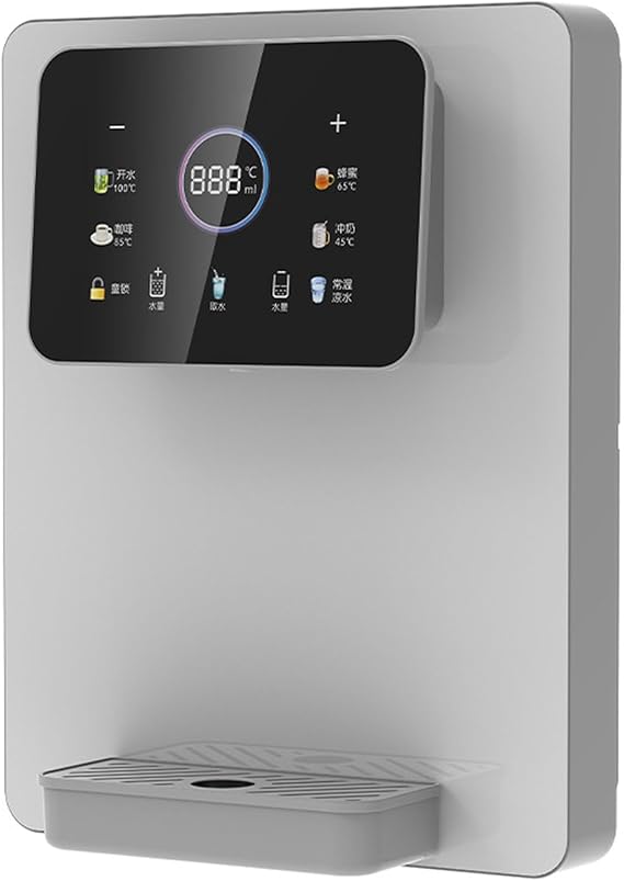Wall-Mounted Hot Mains Fed Unit Water Dispenser With Electronic Child Lock, Quantitative Water Intake Water Purifier Instant Hot Pipeline Machine For Office,Commercial Canteens,Touch Screen(White)