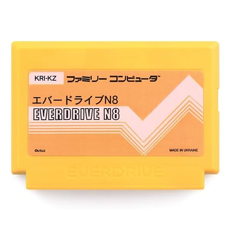 EVERDRIVE N8 Fami