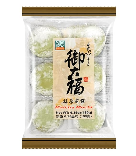 Soft and Chewy Mochi Assortment Japanese Rice Cake "Mochi" Treat in Multiple Flavors Perfect for Snacks or Desserts (Matcha)
