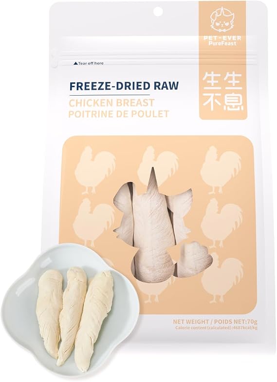 Freeze-Dried Chicken Breast Treat for Small Dog & Cat, Natural Single Ingredient Cats Dogs Dry Food, Whole Cut Pet Raw Treats for Immunity & Muscle Health(2.5 oz)