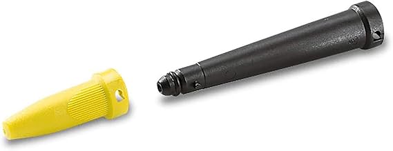 Kärcher Power Nozzle Set, Black/Yellow