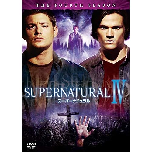 Supernatural S4 DVD Complete Box