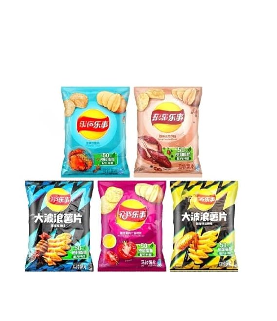 Asian Potato Chips, Variety Pack Japanese Snack Chips (5 Back B)