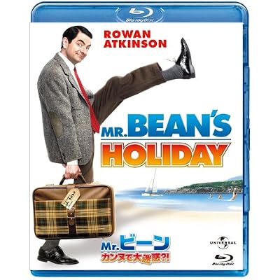 Mr. ビーン カンヌで大迷惑?! Blu-ray