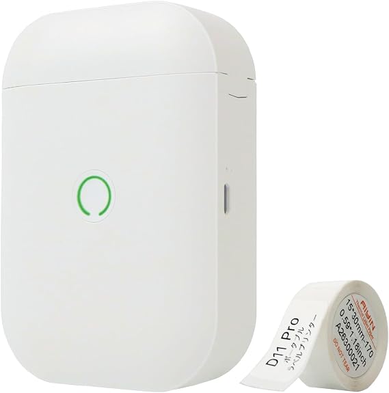 SKK Portable Wireless Printer, Multifunctional Label Printer, For Office, Work, School, No Ink Required, Printing, Compatible, USB Charging, Mini Size, Printing, Printing Machine White
