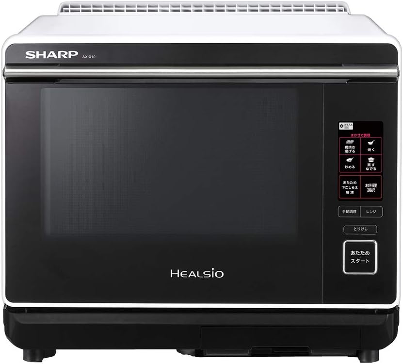 Sharp AX-X10-W Water Oven, 7.8 gal 30 L Type, 2 Tier Cooking, White