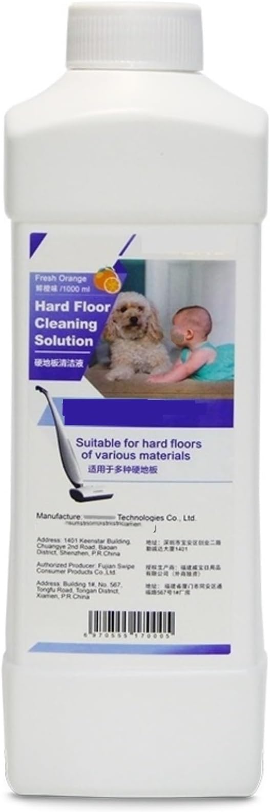 Flooring Cleaning Fluid Compatible for HIZERO. Suitable for Wooden Floor Tile Marble Laminate Flooring. Vacuum Cleaner Accessories