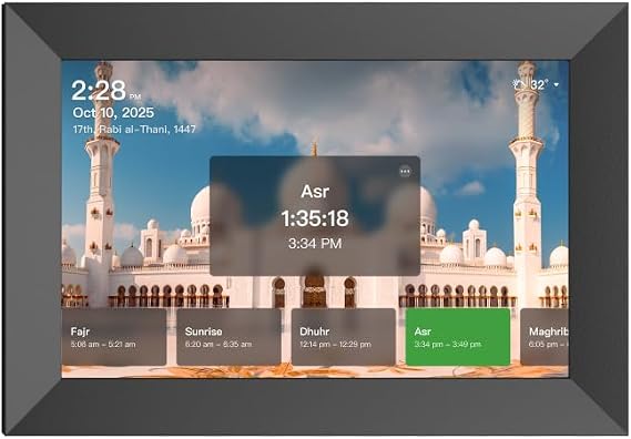 Digital Islamic Hijri Calendar, Prayer Clock, Smart Azan Timer with Dual Calendar Display, Qur'an Audio Scheduler, Location-Based Prayer Times