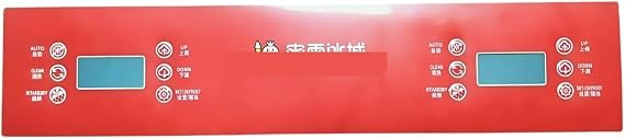 Ice Cream Machine Protective Film 60x15x0.01cm Touchscreen Cover,Compatible for Mixue Ice Cream Machine Control Panels