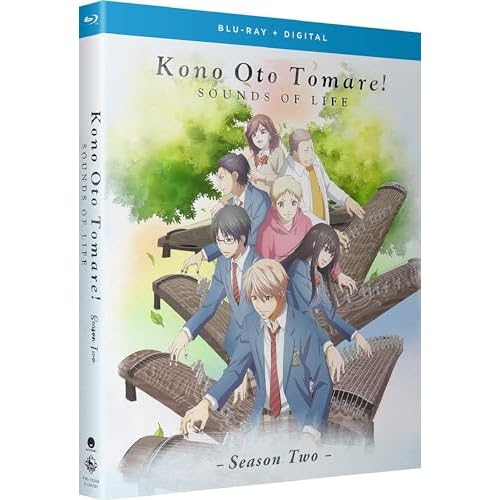 Kono Oto Tomare!: Sounds of Life (Season 2) ( Kono Oto Tomare! ) (+ Digital Copy) [ Blu-Ray, Reg.A/B/C Import - Australia ]
