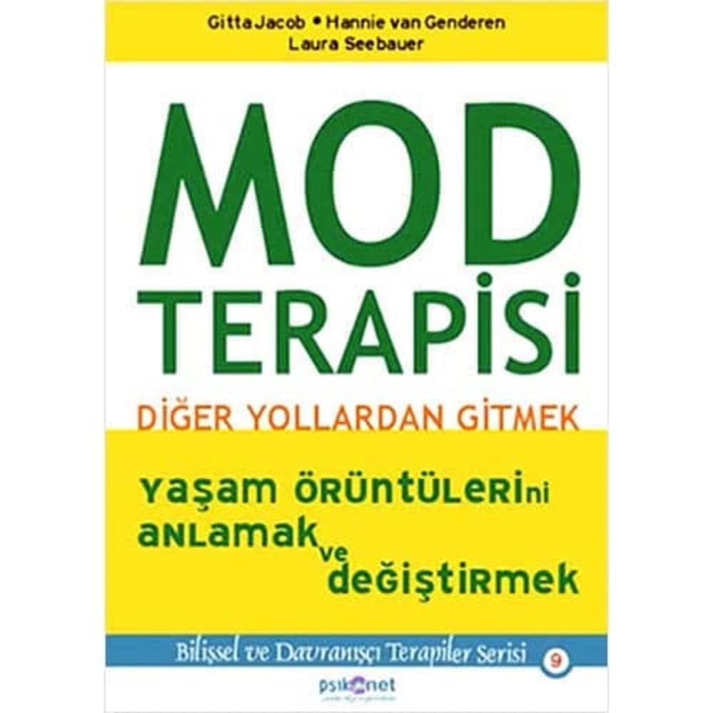 Mod Therapy: Going the Other Way Paper Cover – April 3, 2014