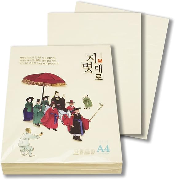 Hanji Printer Paper A4, 80gsm, Korean Traditional Mulberry Copy Paper, 100 Sheets, Premium Quality Copy Printer Paper, 8.3x11.7 Inches (Ivory)