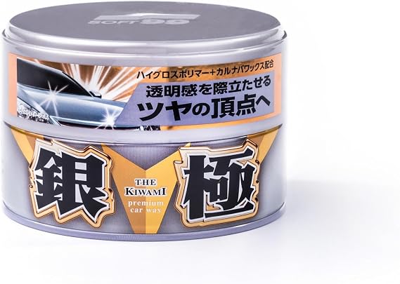 SOFT99 Extreme Gloss Silver Hard Wax - Hybrid Carnauba Wax