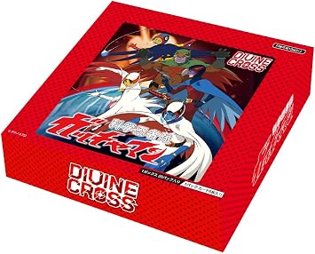 Tea Zee (TC) Gatchaman Divine Cross 20 Pack Box